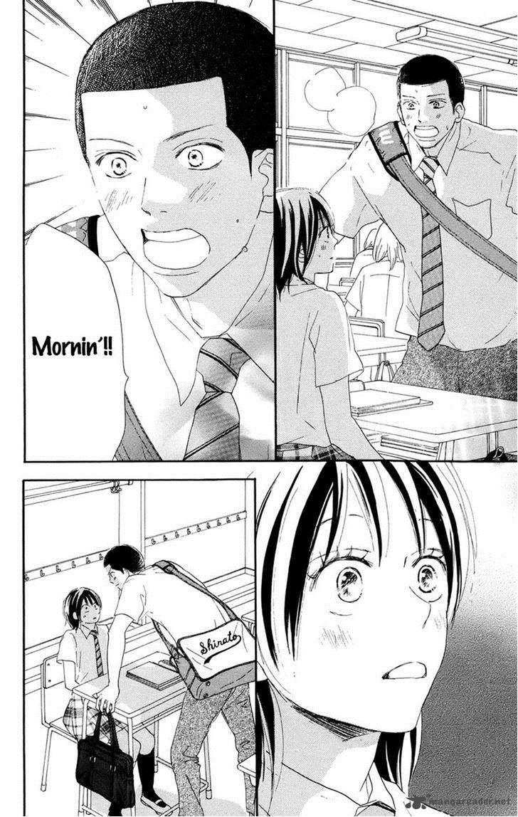Aozora Yell 30 9