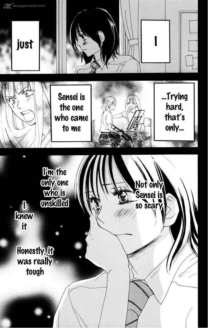 Aozora Yell 31 21