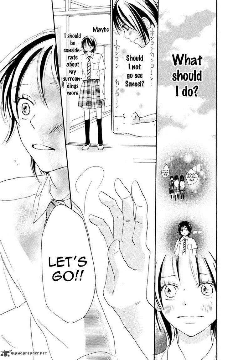 Aozora Yell 31 23