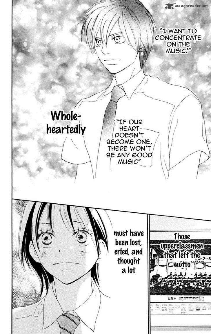 Aozora Yell 31 38