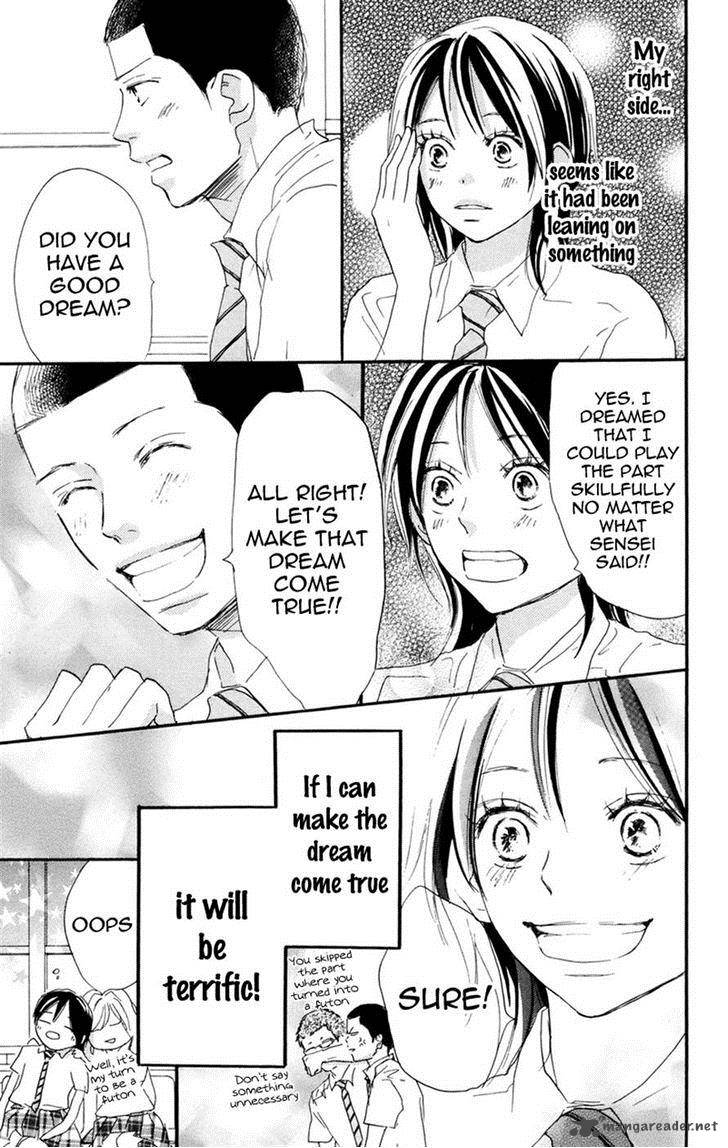 Aozora Yell 31 6