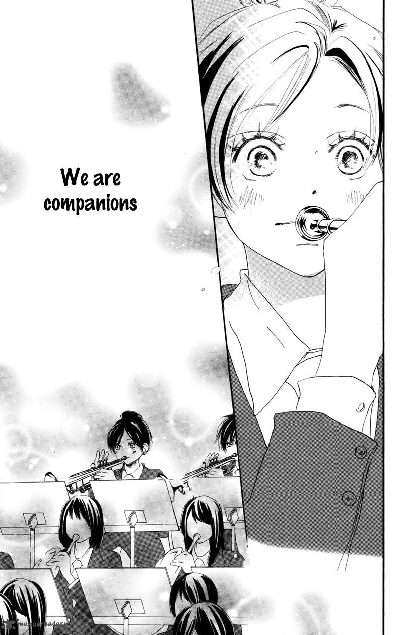 Aozora Yell 32 47