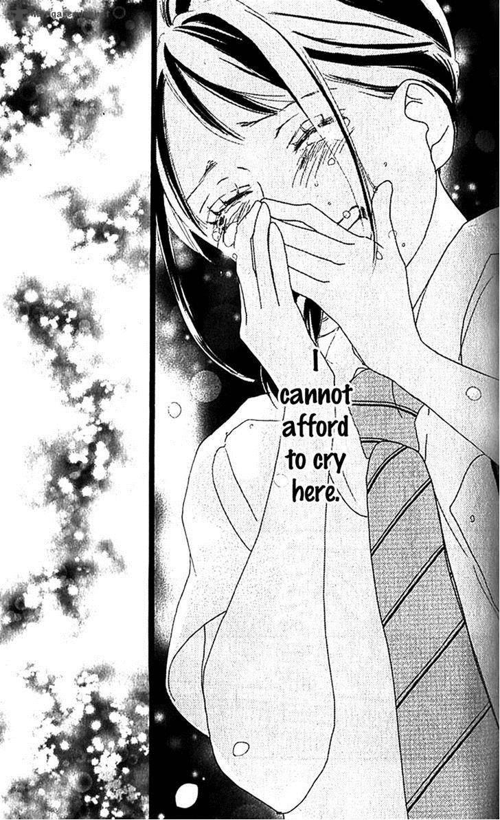 Aozora Yell 35 12