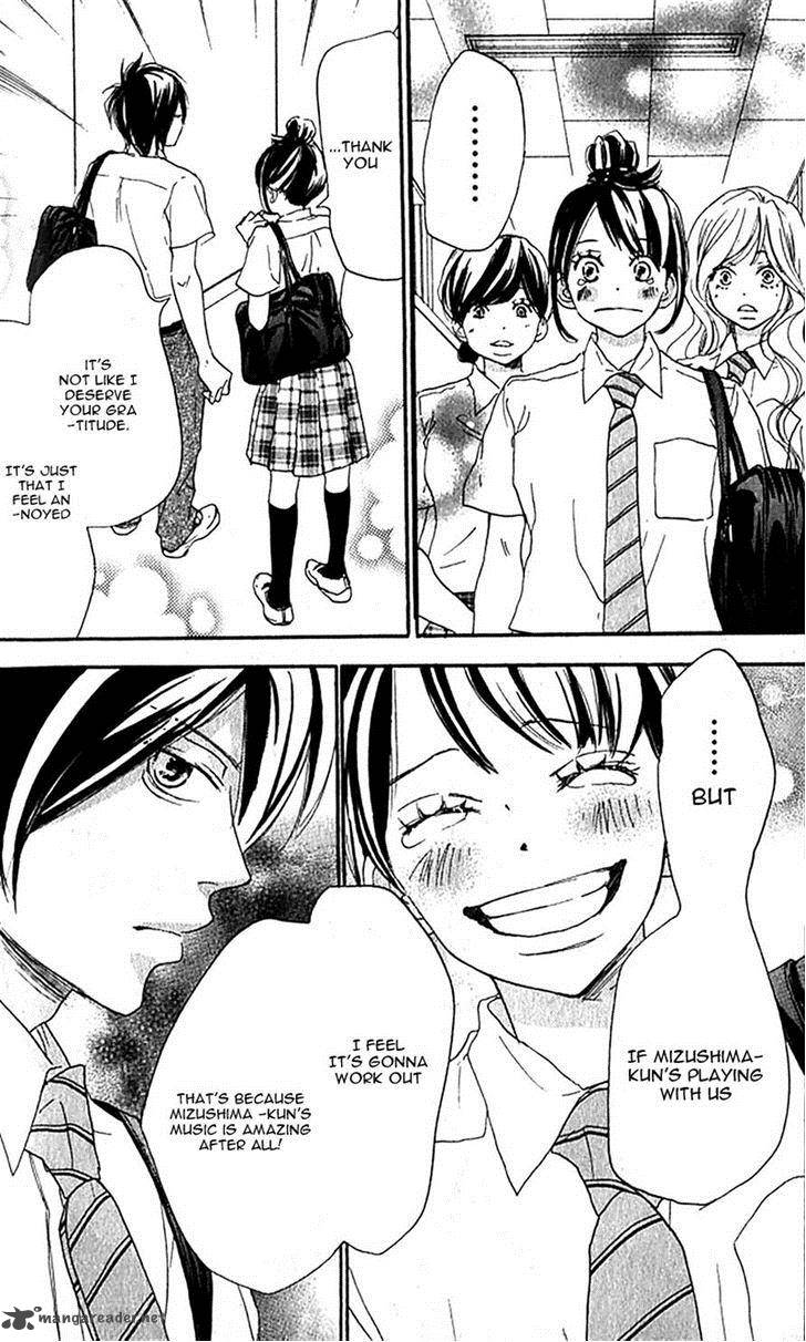 Aozora Yell 35 37