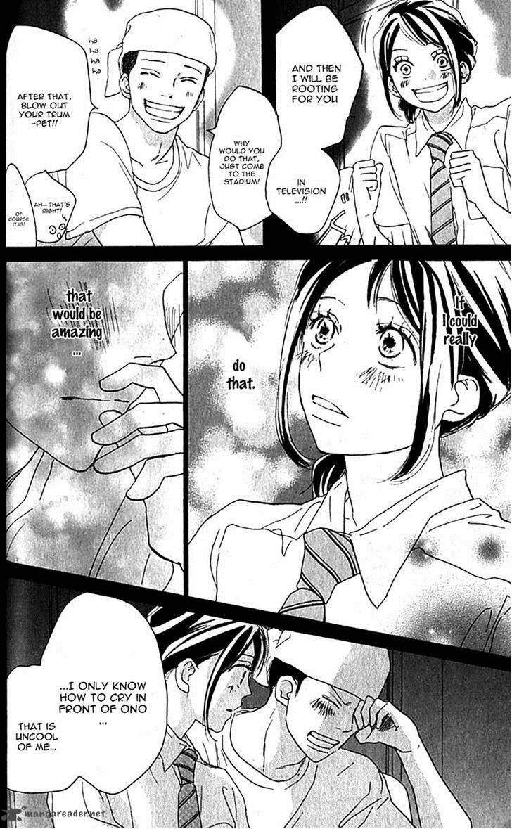 Aozora Yell 35 7
