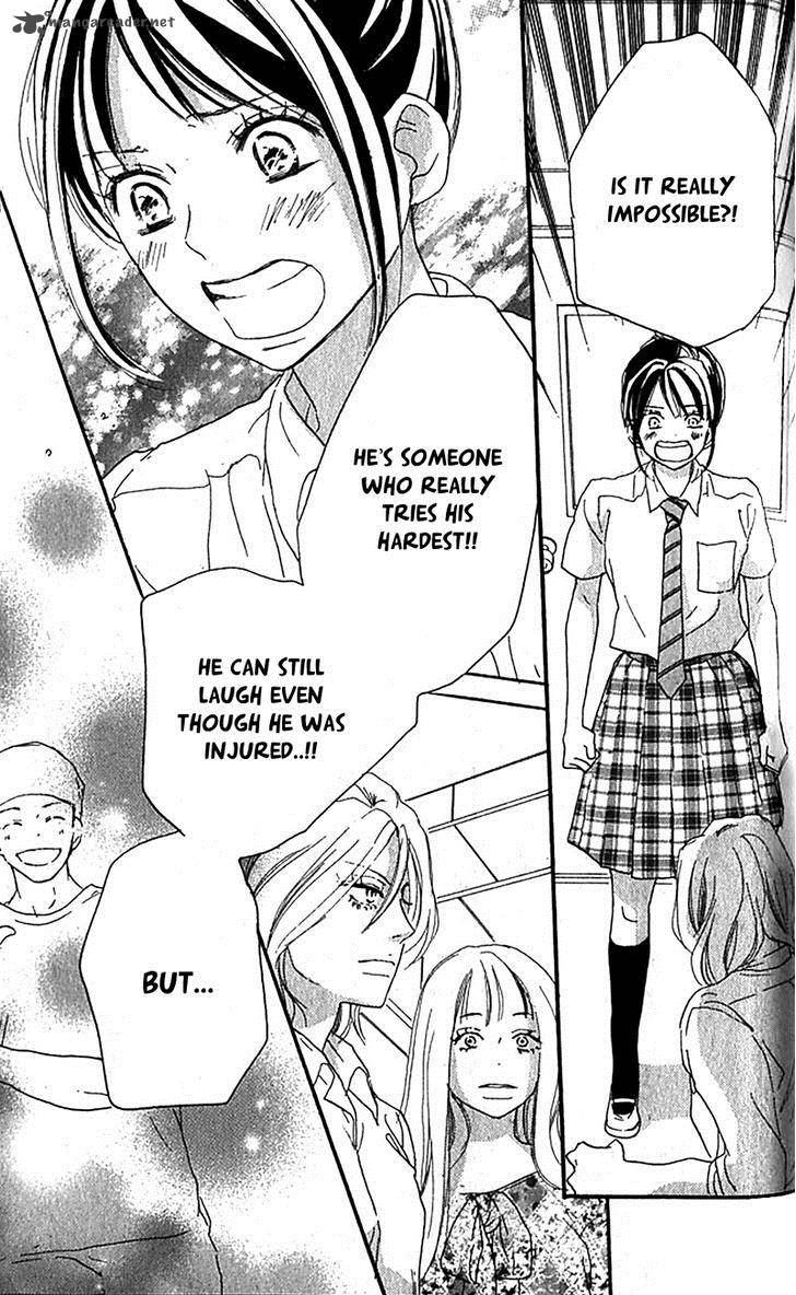 Aozora Yell 36 10