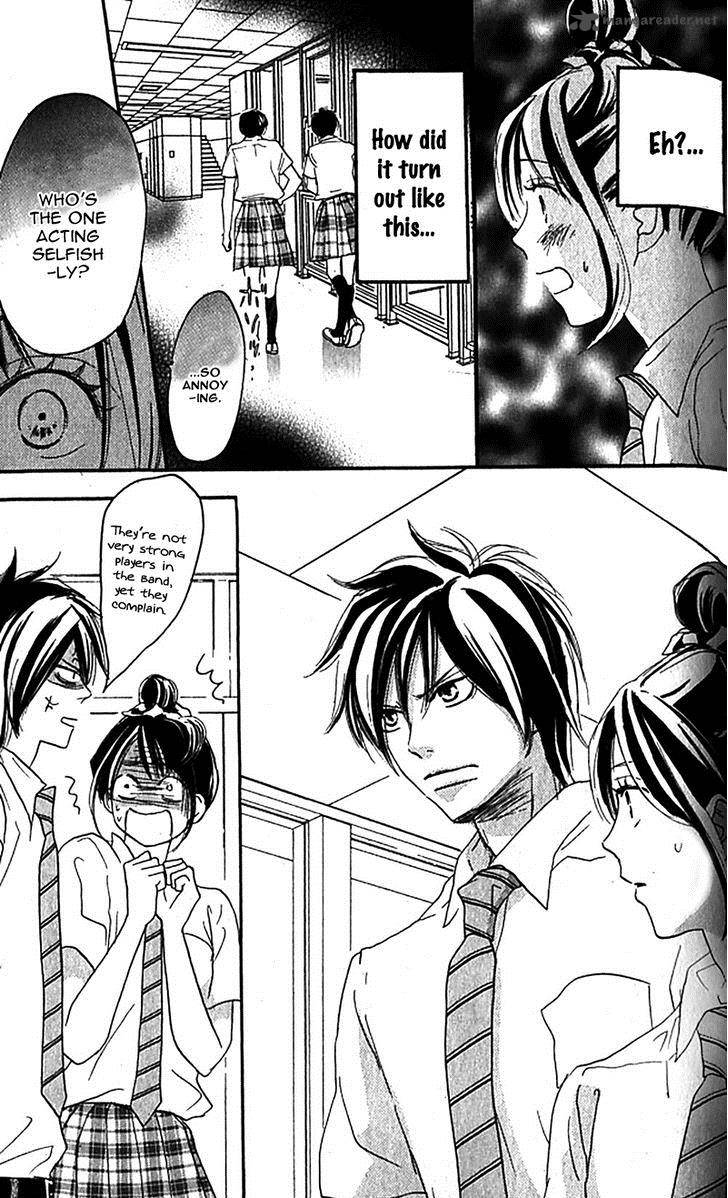Aozora Yell 36 18