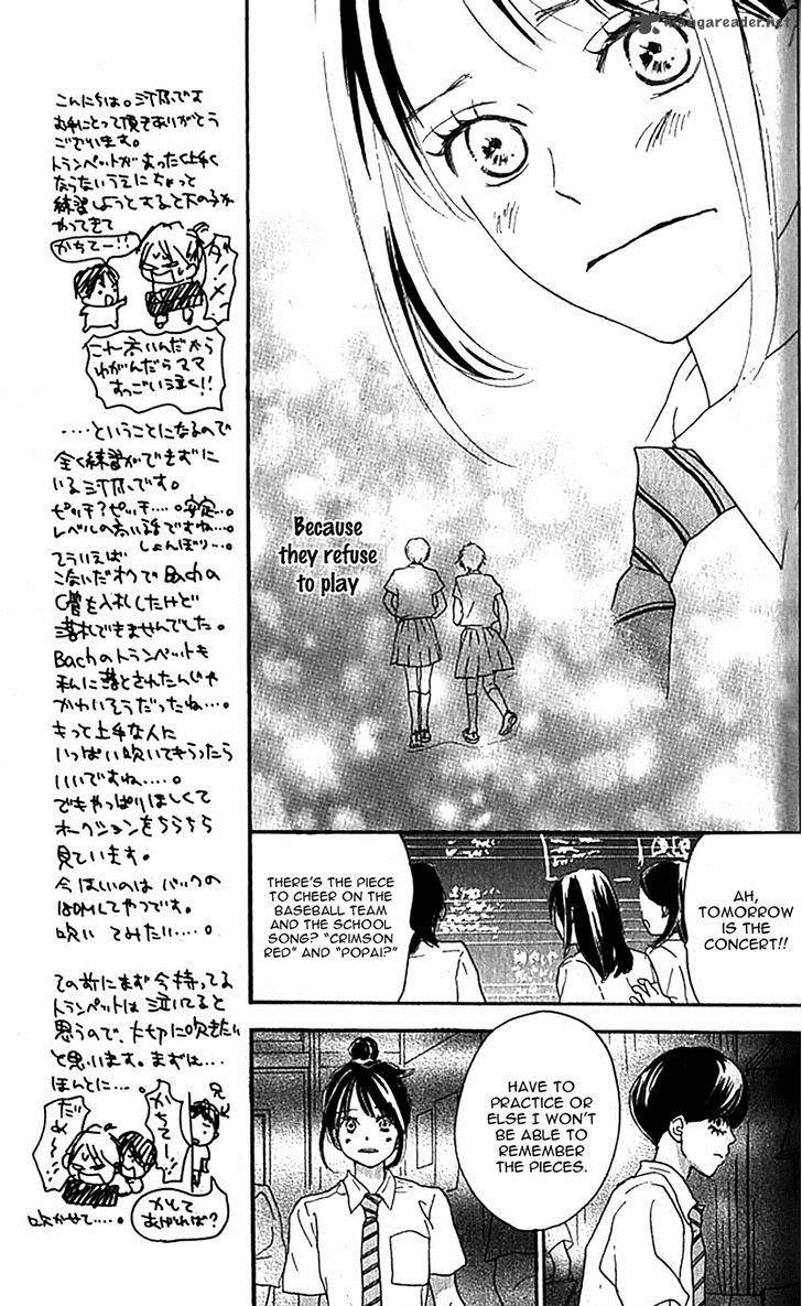 Aozora Yell 36 20