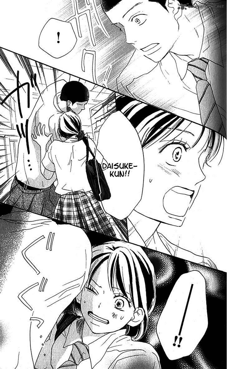 Aozora Yell 36 24