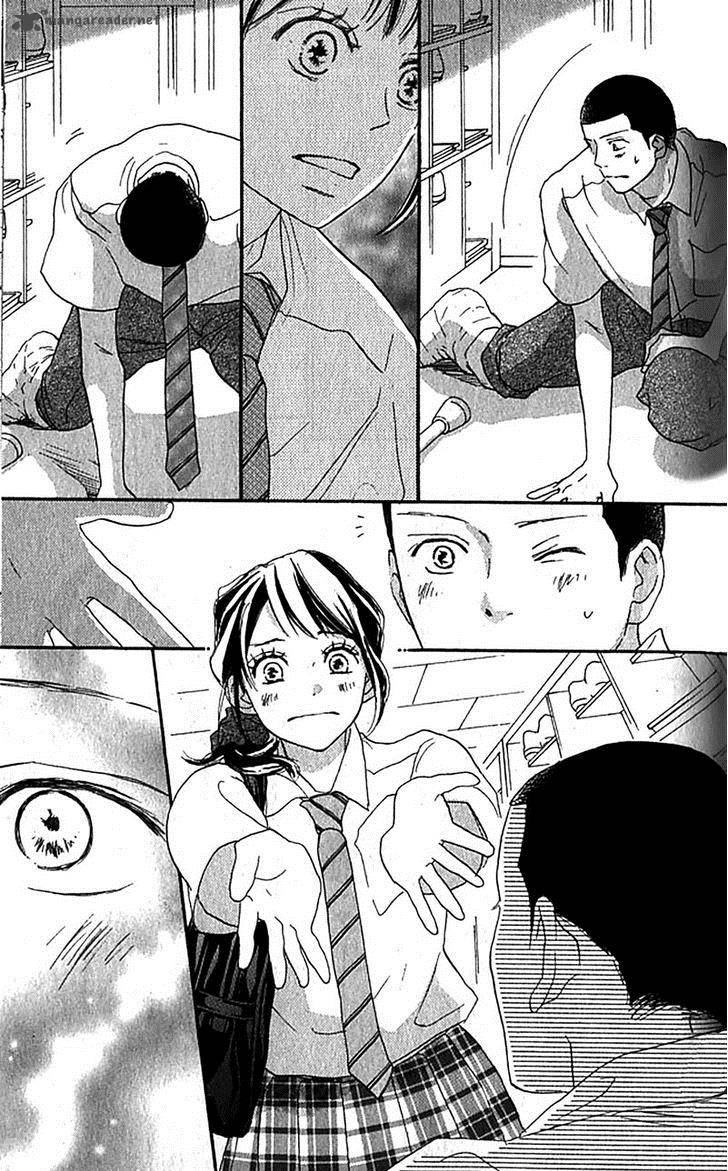 Aozora Yell 36 26