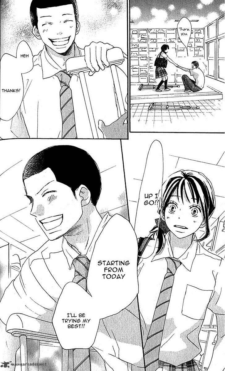 Aozora Yell 36 27