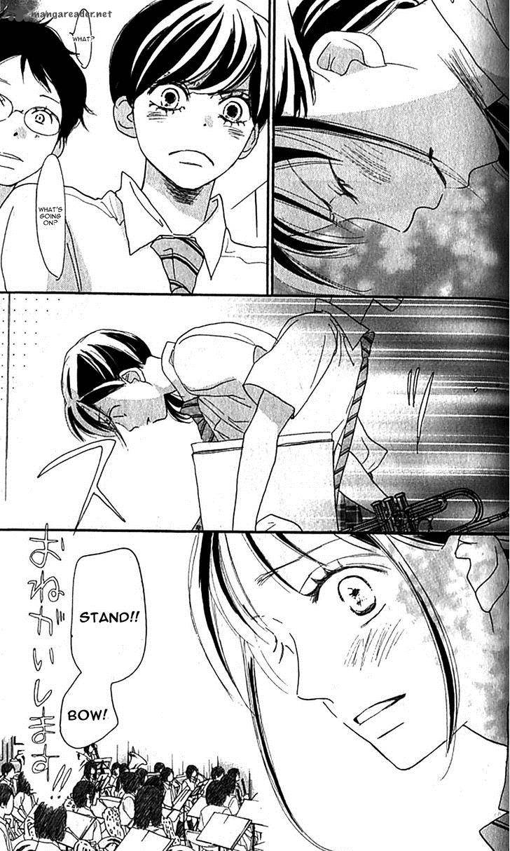 Aozora Yell 36 30