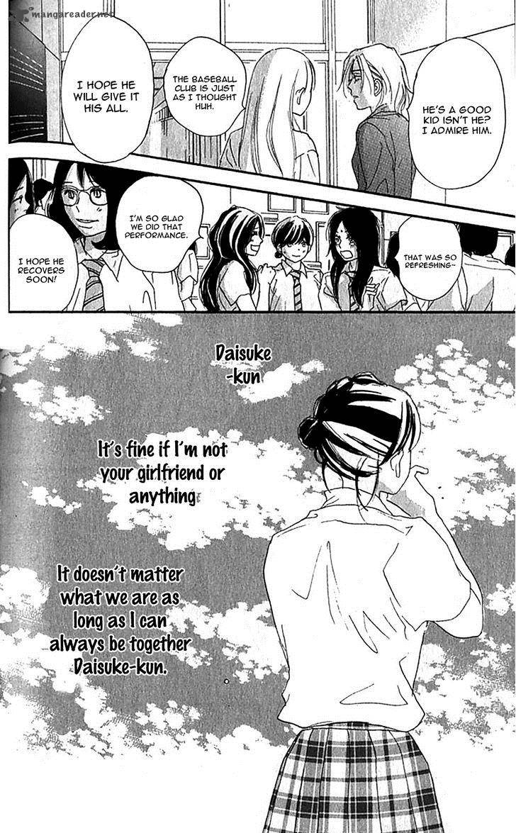 Aozora Yell 36 47