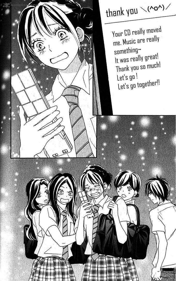 Aozora Yell 36 49