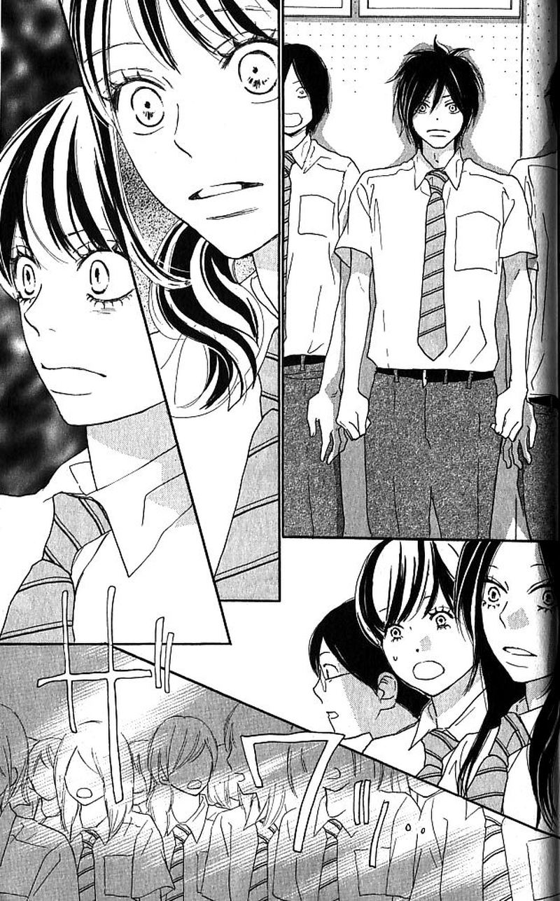 Aozora Yell 37 16