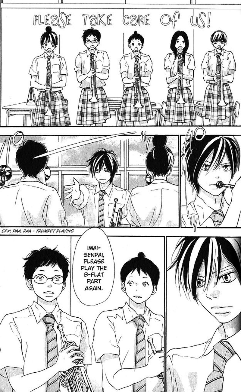 Aozora Yell 37 28
