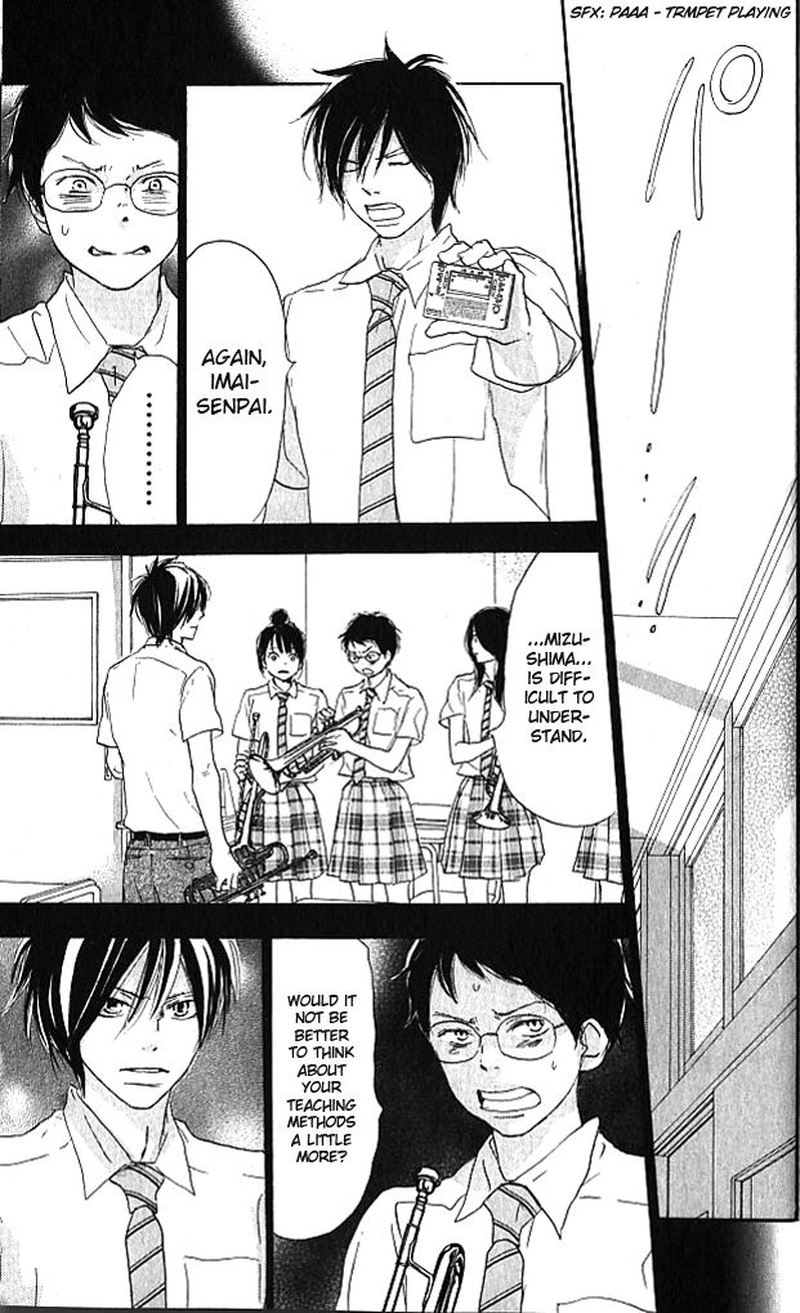 Aozora Yell 37 36