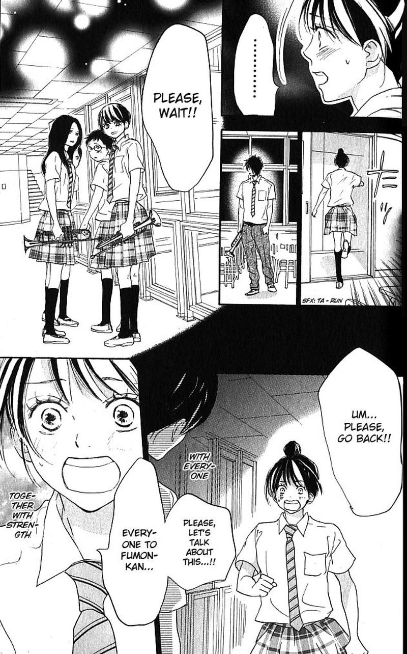 Aozora Yell 37 38