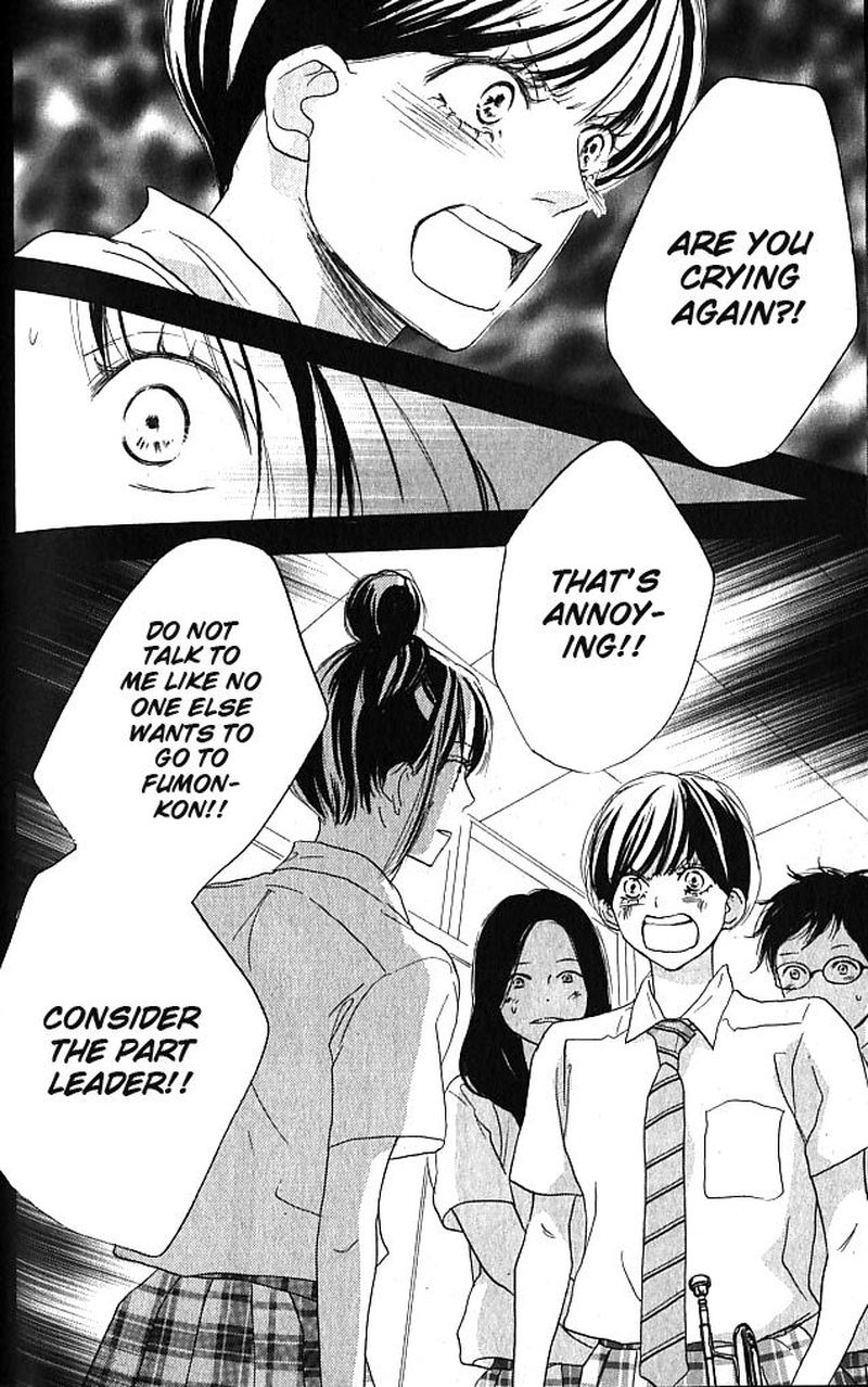 Aozora Yell 37 39