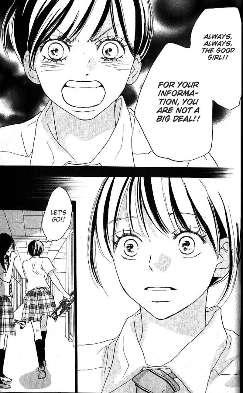 Aozora Yell 37 40