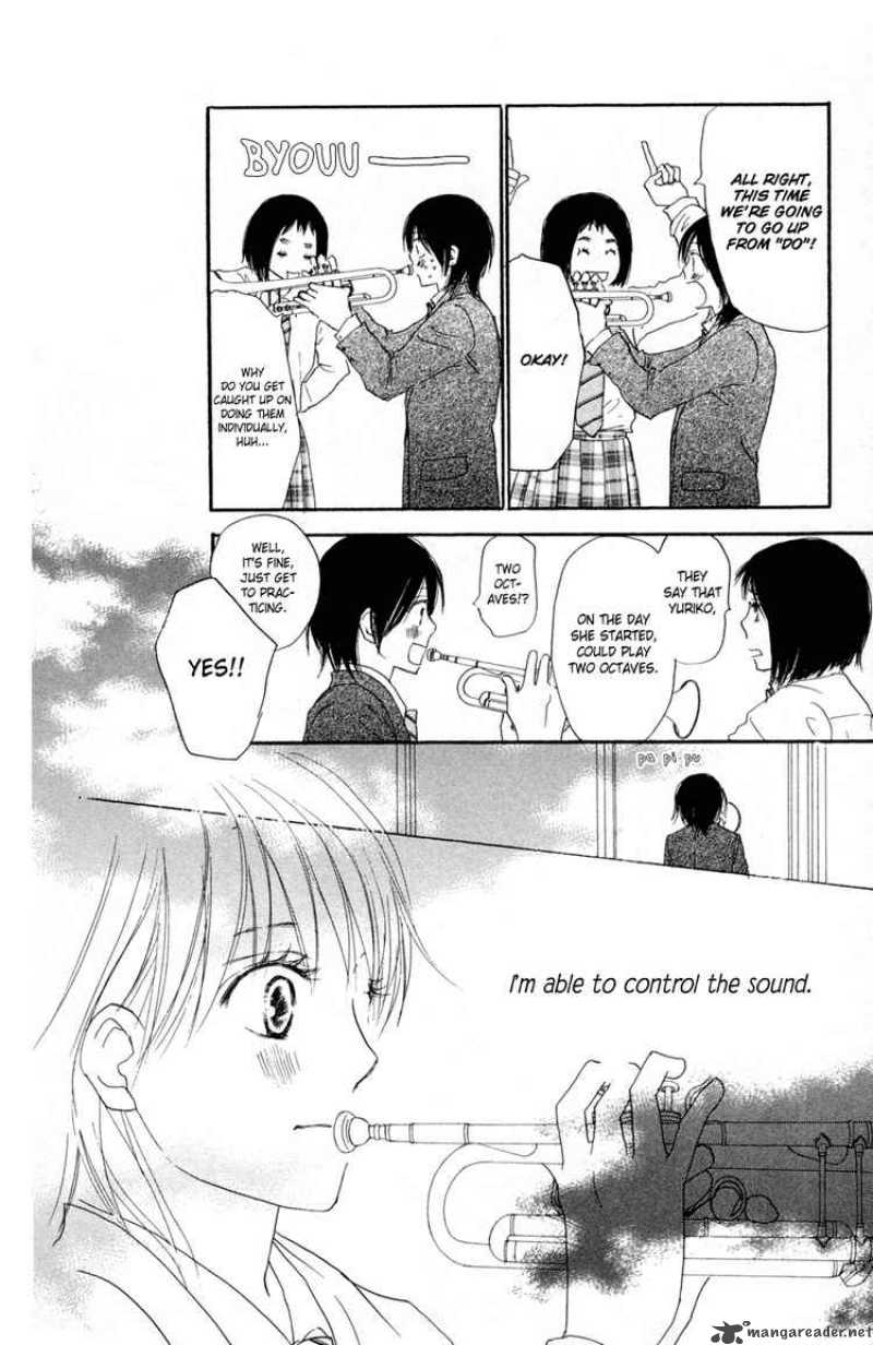 Aozora Yell 4 11
