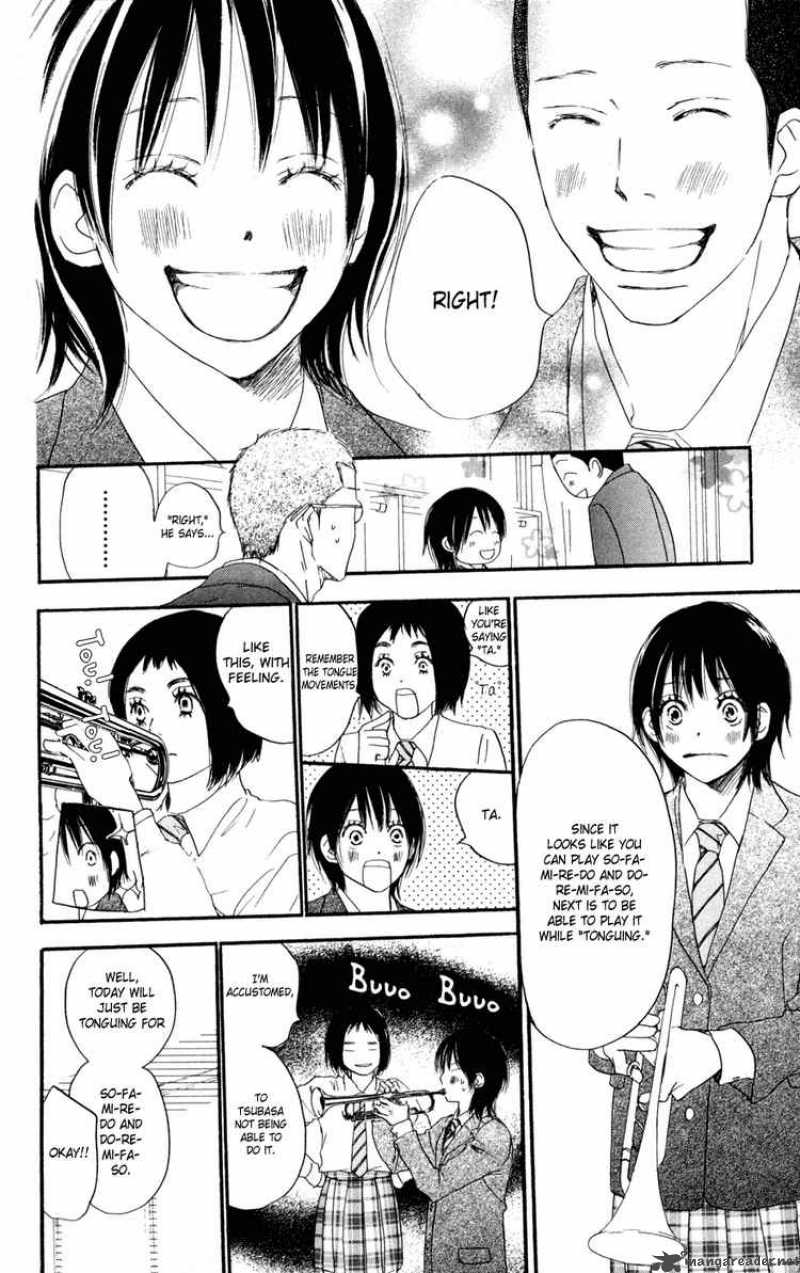 Aozora Yell 4 15