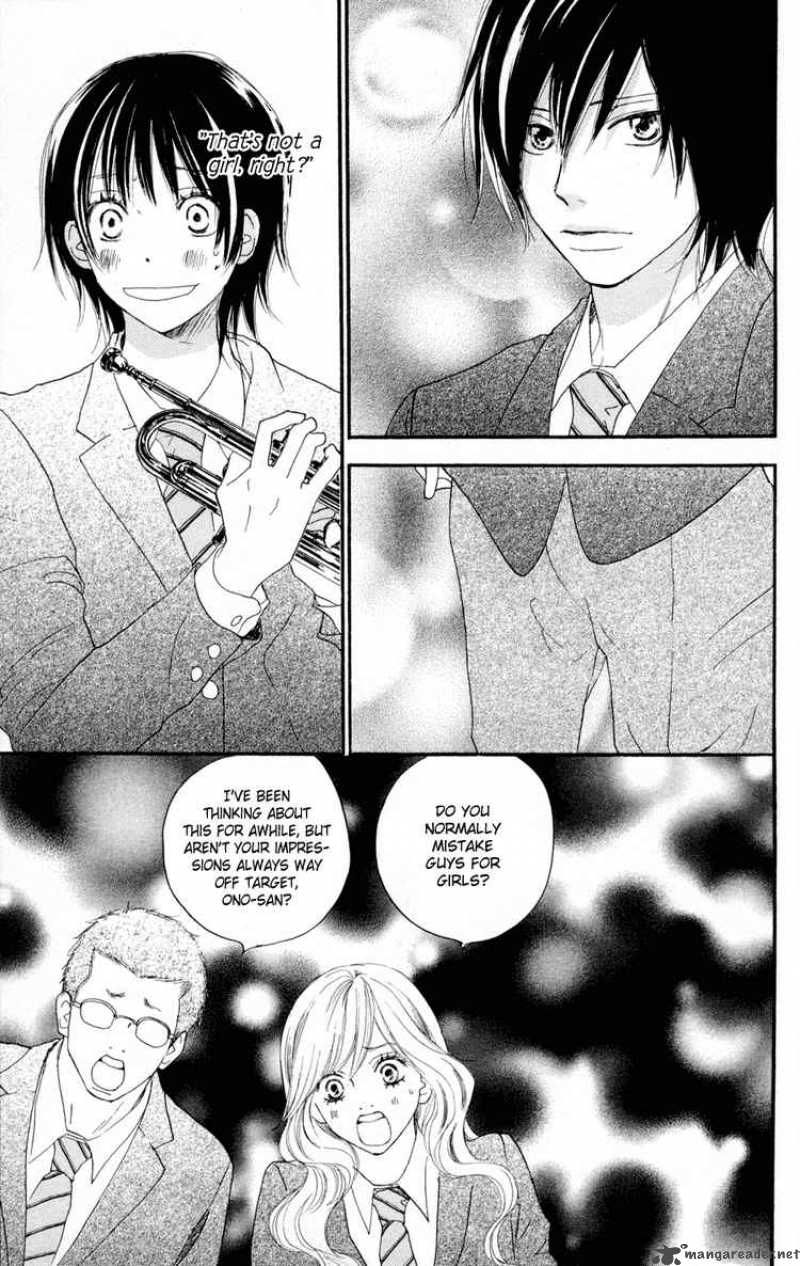 Aozora Yell 4 2