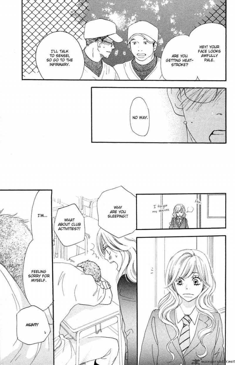 Aozora Yell 4 22