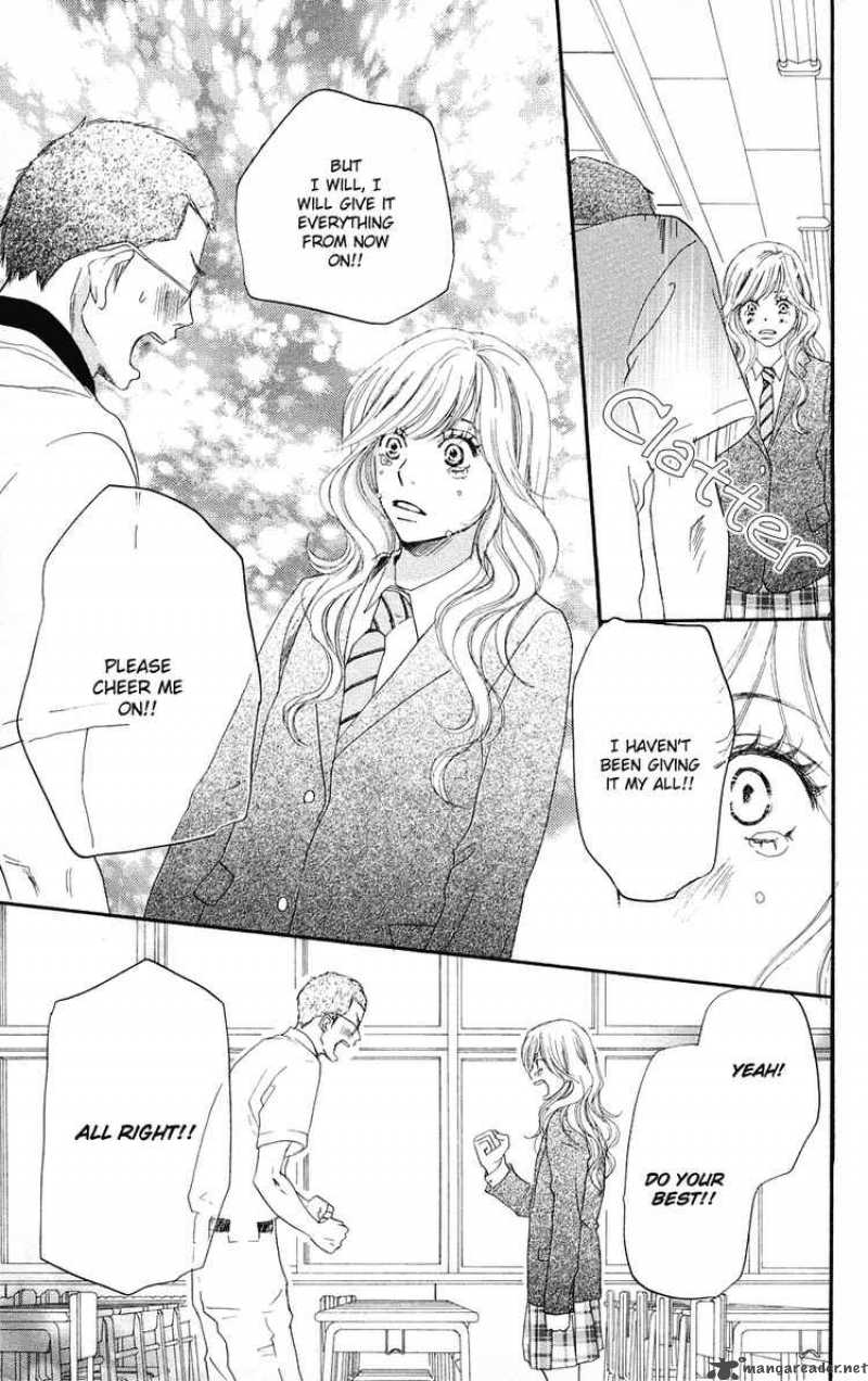 Aozora Yell 4 26