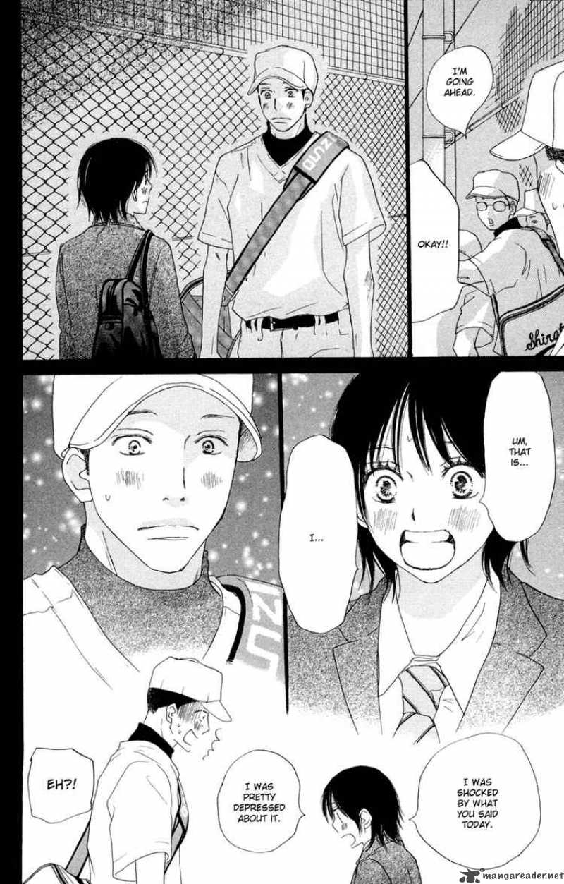 Aozora Yell 4 39