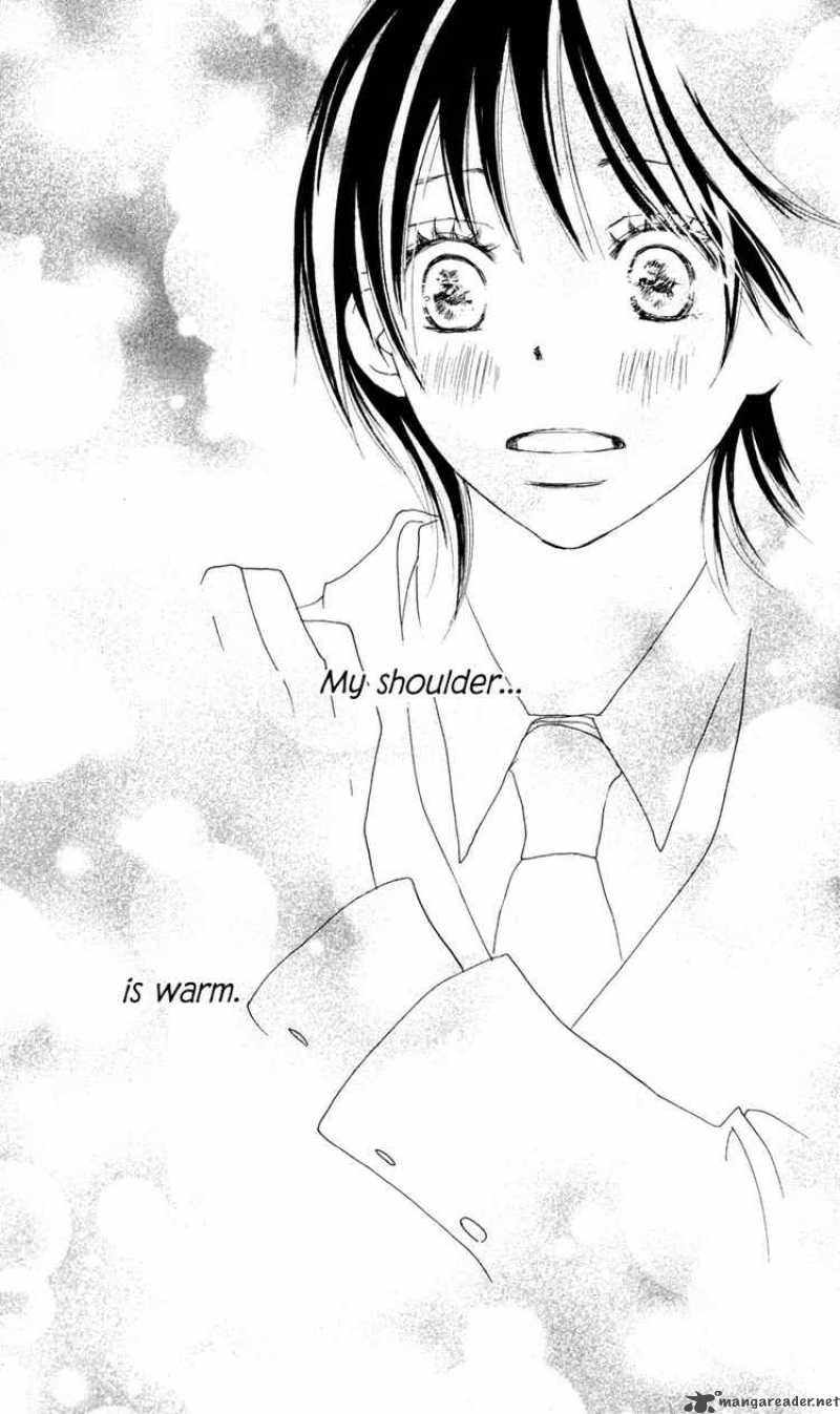 Aozora Yell 4 46