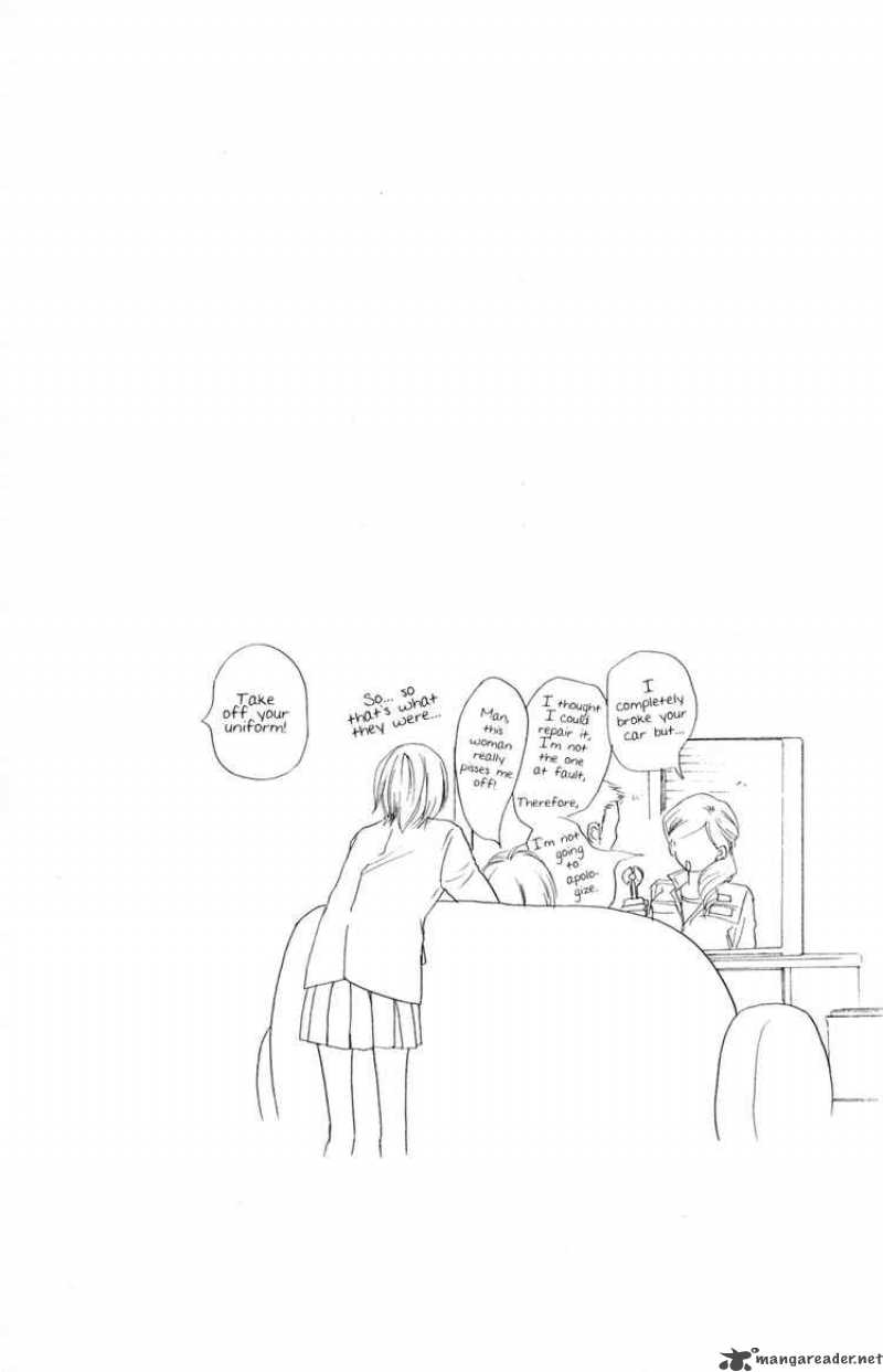 Aozora Yell 4 48