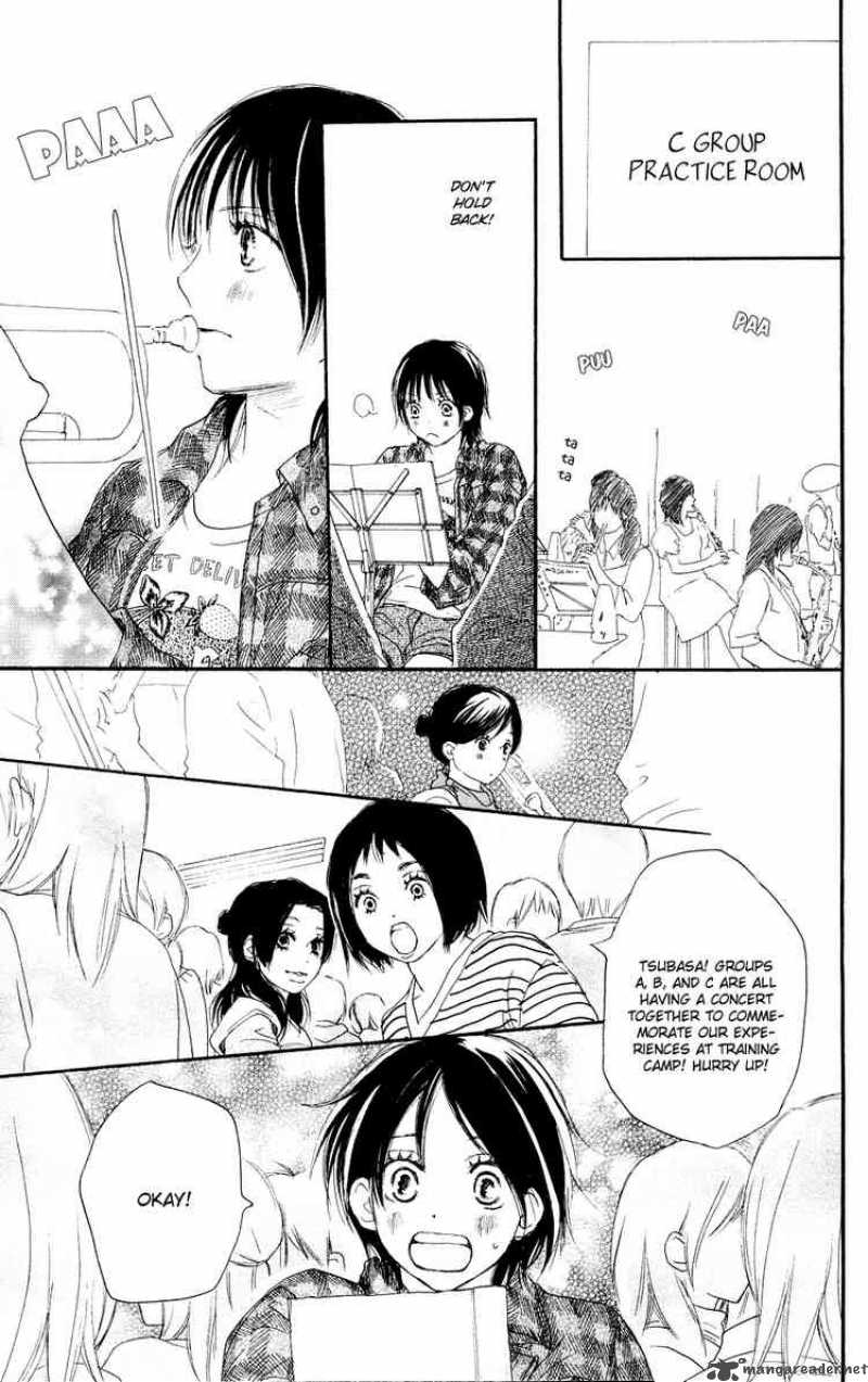 Aozora Yell 5 45