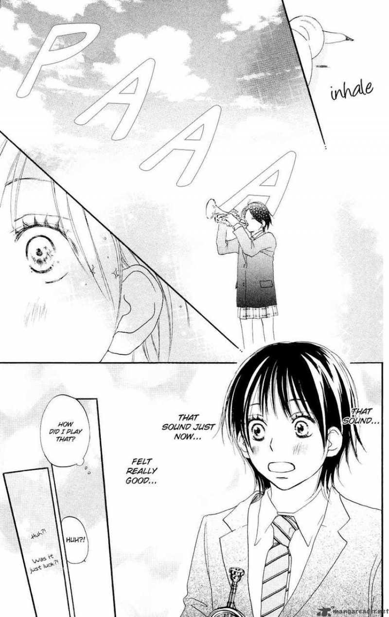 Aozora Yell 6 18