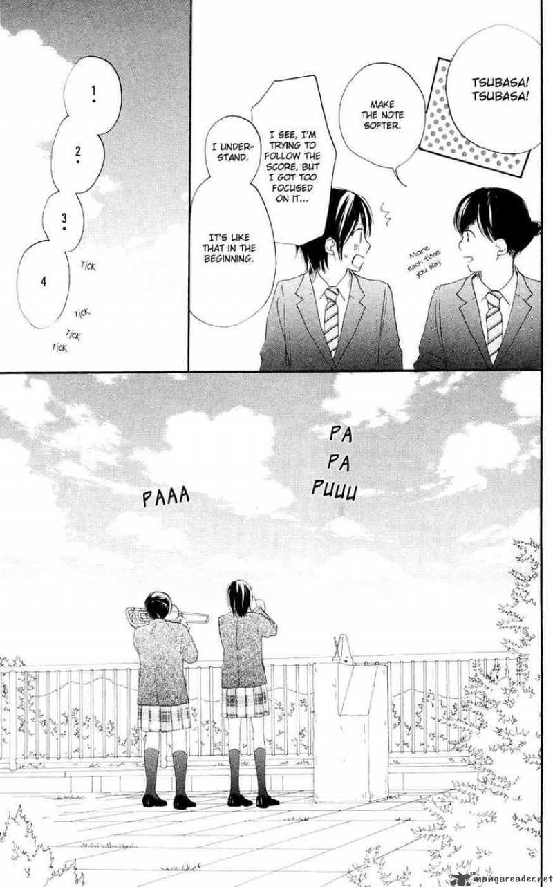 Aozora Yell 6 6