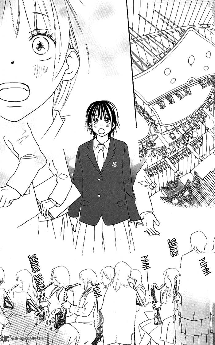 Aozora Yell 8 12