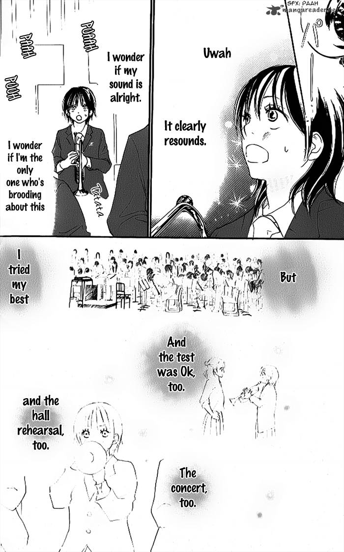 Aozora Yell 8 13