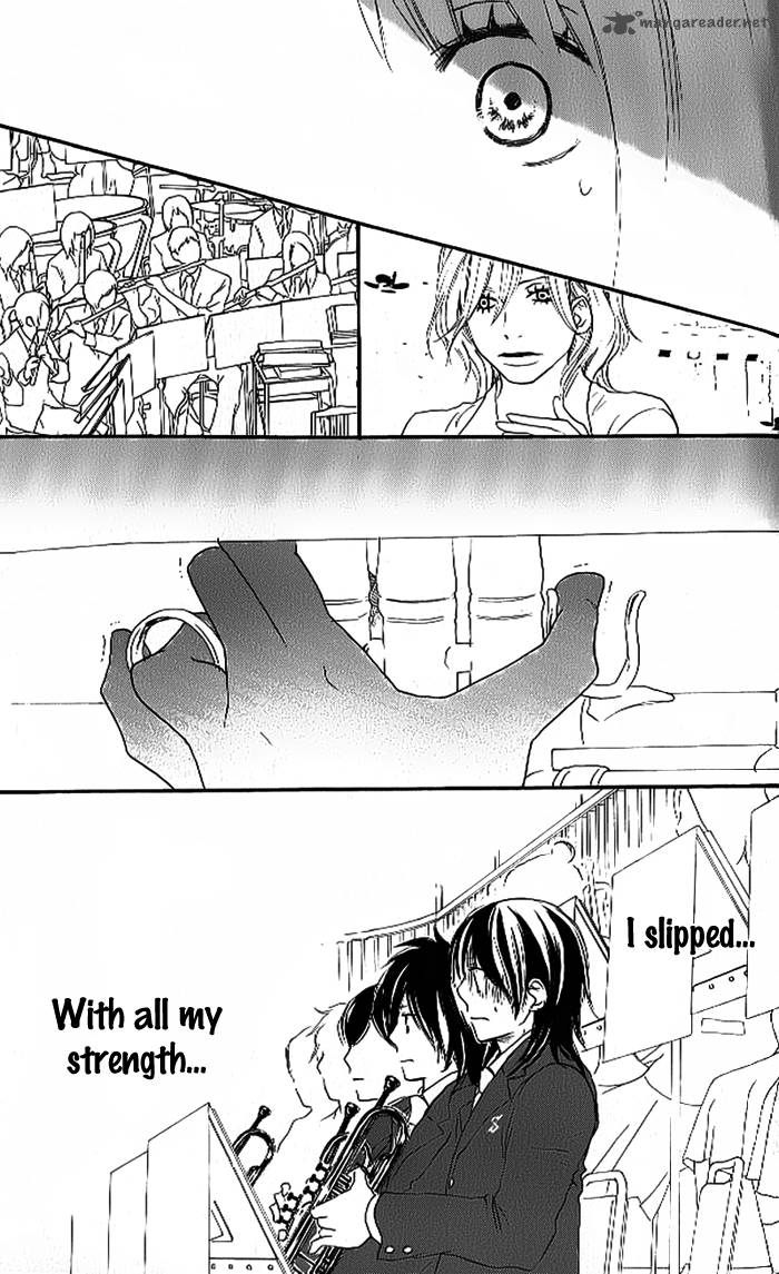 Aozora Yell 8 16