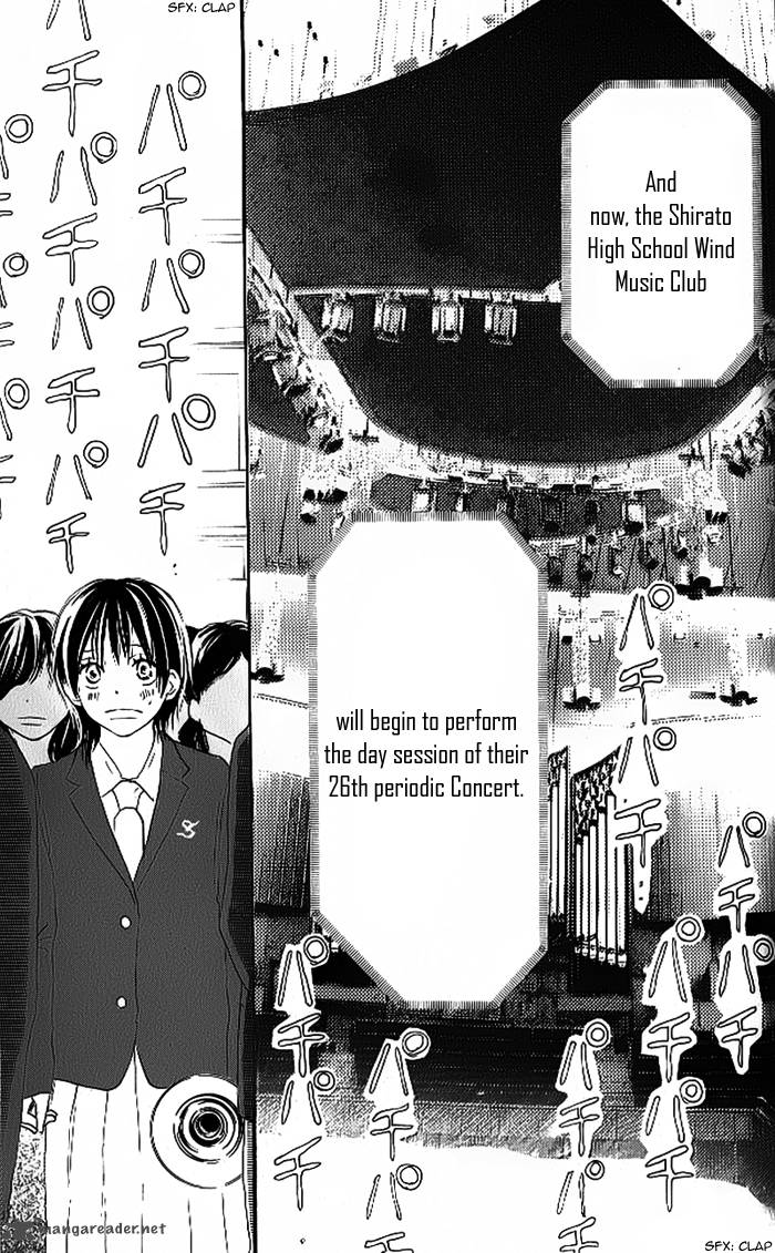 Aozora Yell 8 20