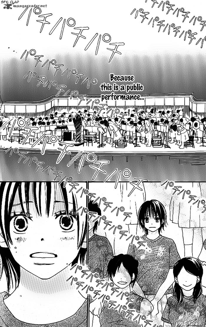 Aozora Yell 8 30