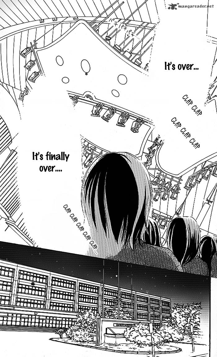 Aozora Yell 8 31
