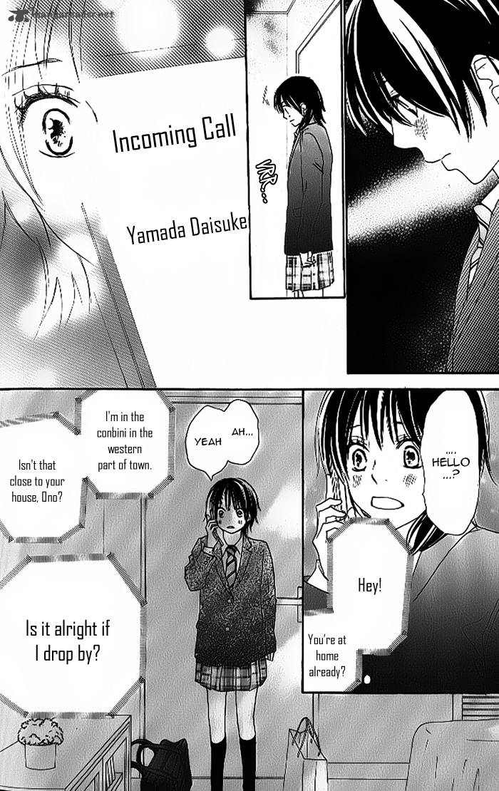 Aozora Yell 8 38
