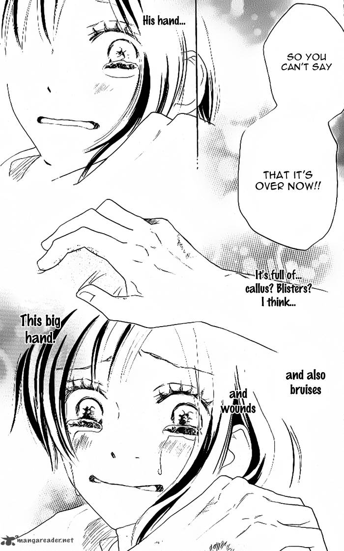 Aozora Yell 8 49
