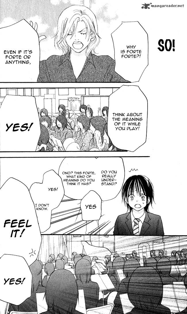 Aozora Yell 9 21