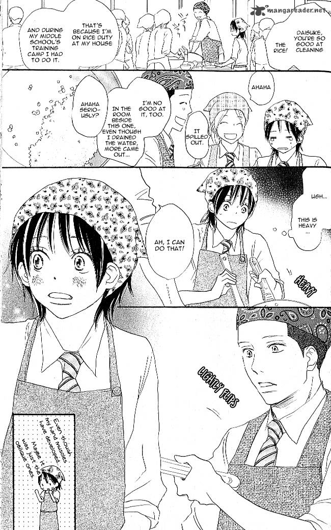 Aozora Yell 9 26