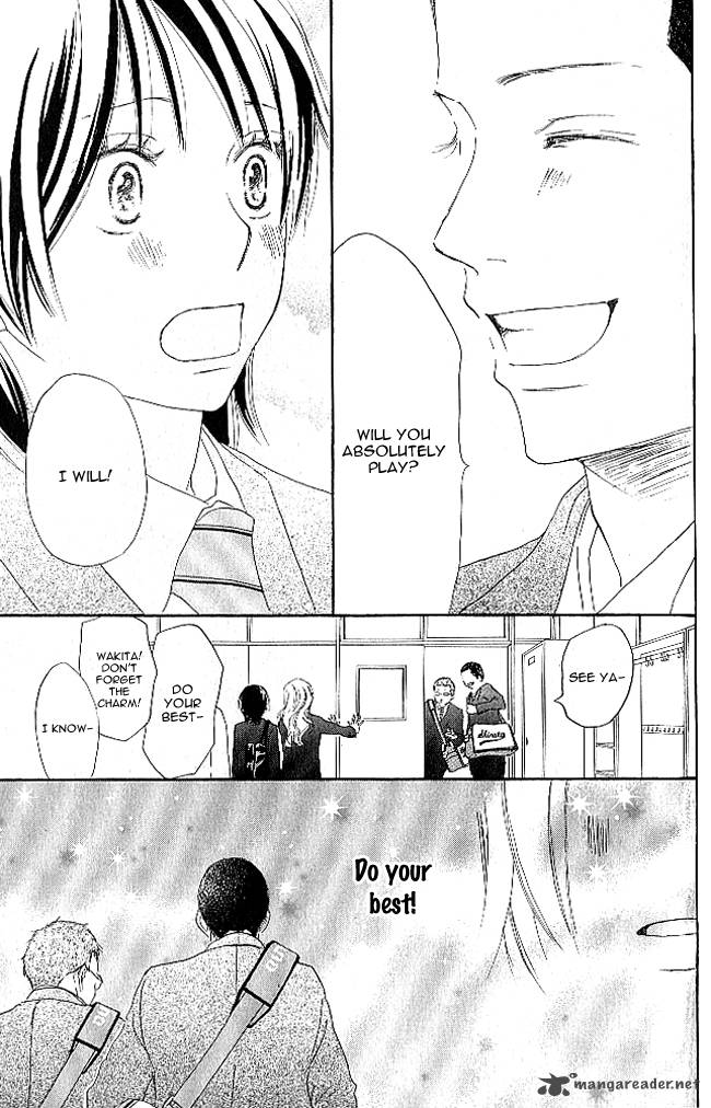 Aozora Yell 9 34