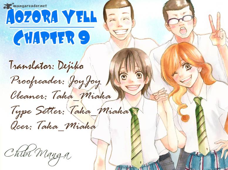 Aozora Yell 9 53