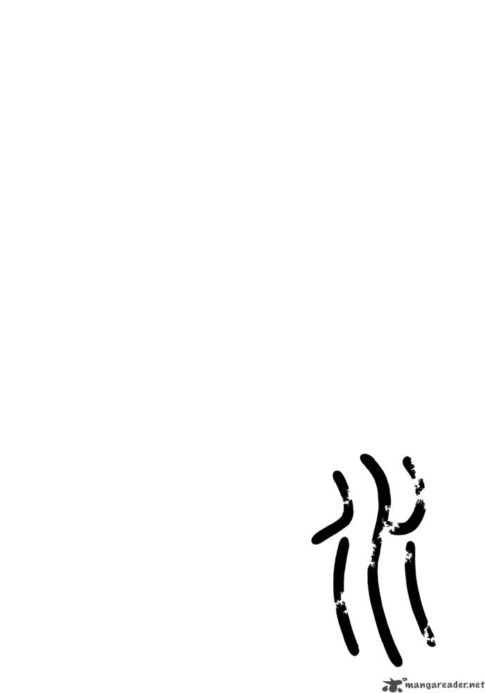 Aphorism 6 4