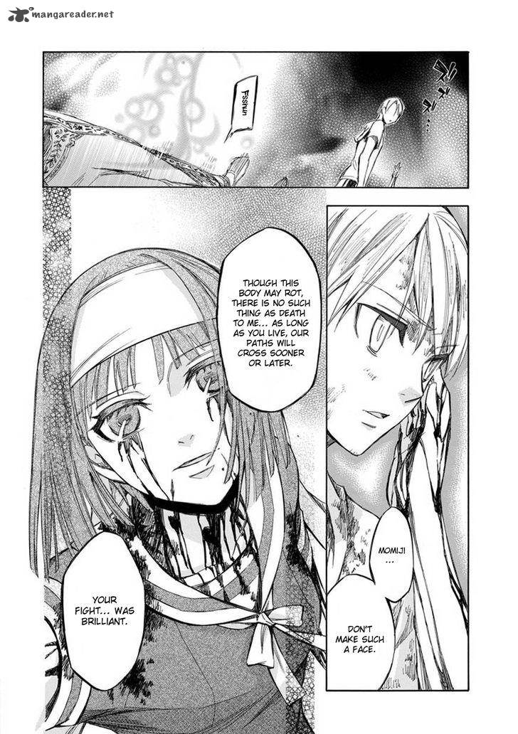 Aphorism 70 7