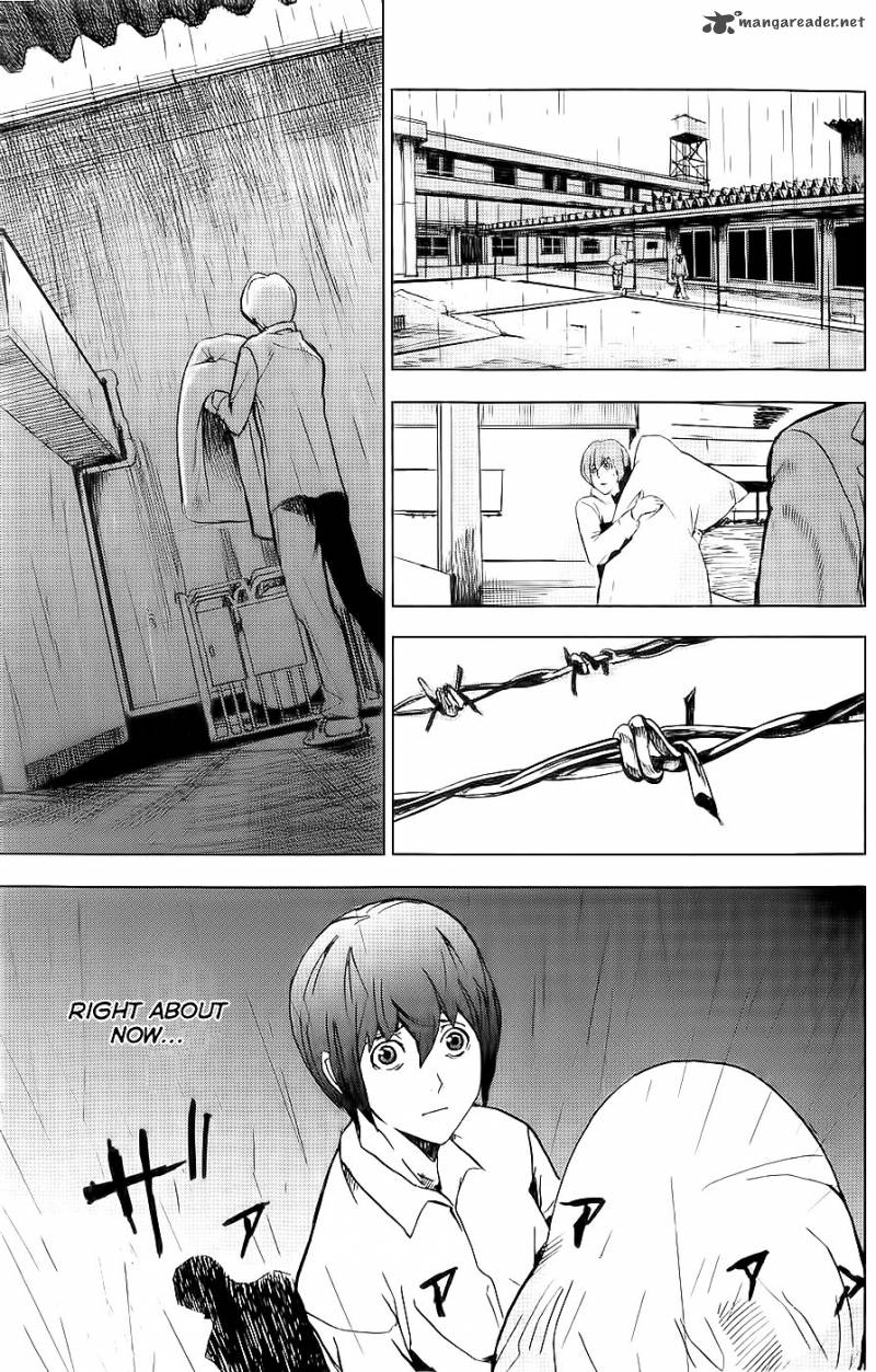 Apocalypse No Toride 1 15